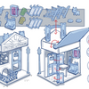 Behind the Design Part 1: From Spark to Blueprint